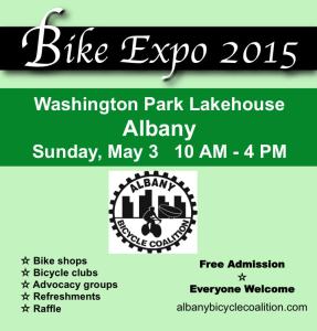 bikeExpo2015